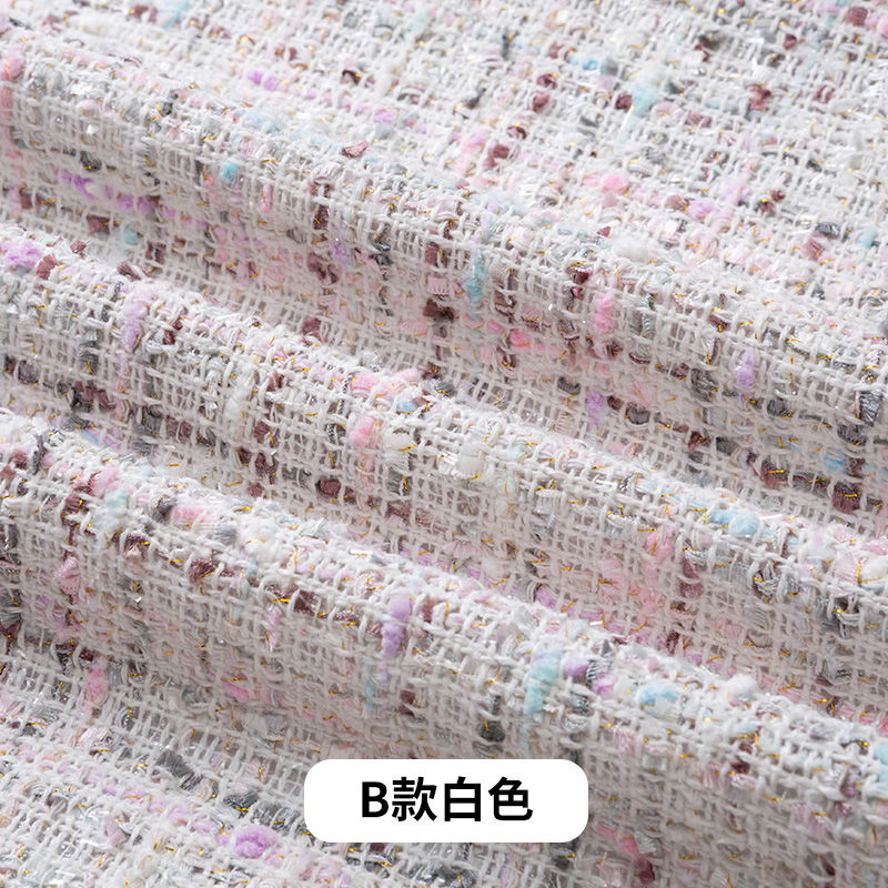 Tweed Fabric By The Meter for  - مراجعة Sewing Tweed Fabric وسعره