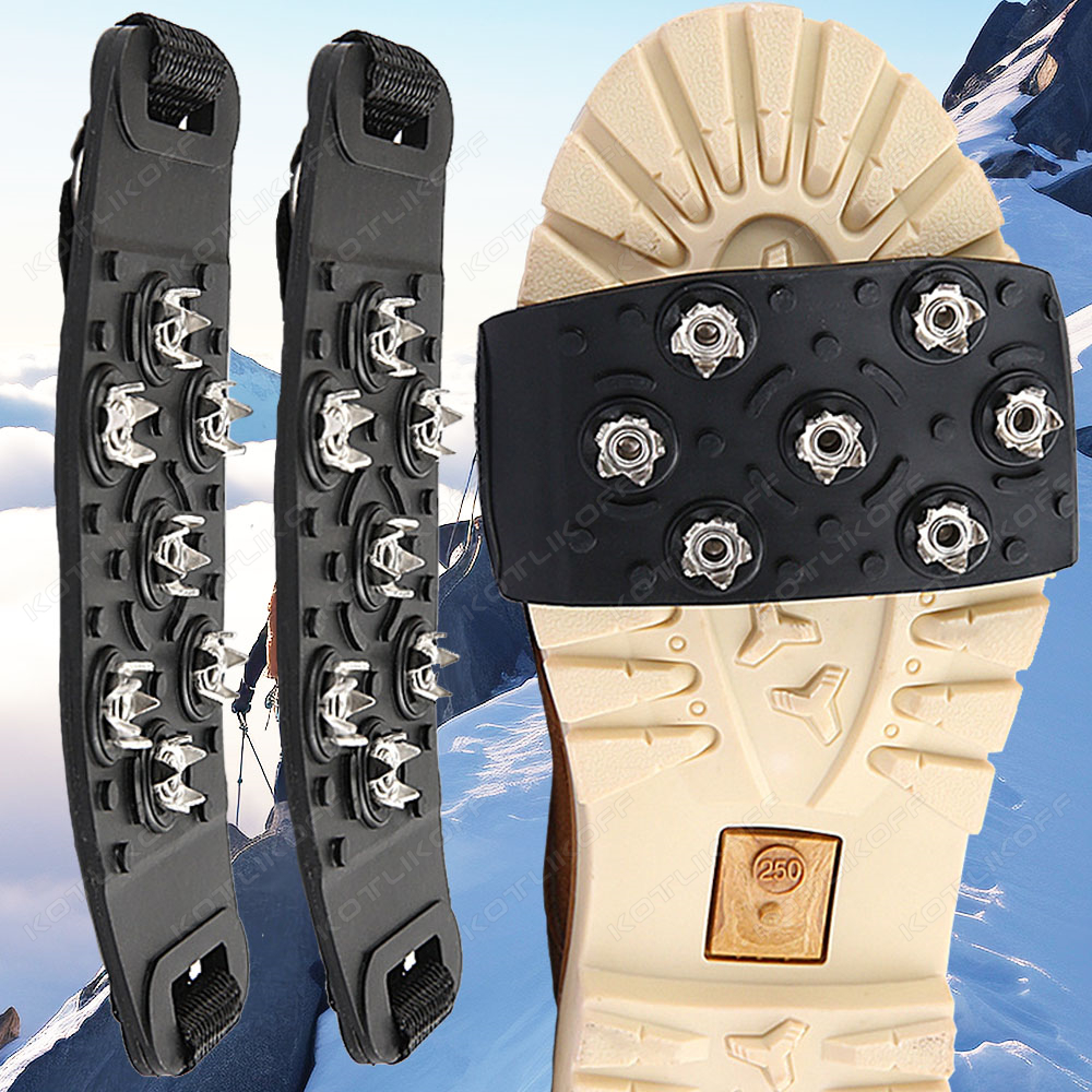 7-Stud Traction Ice Grippers A - مراجعة Gripper Foot Walking وسعره