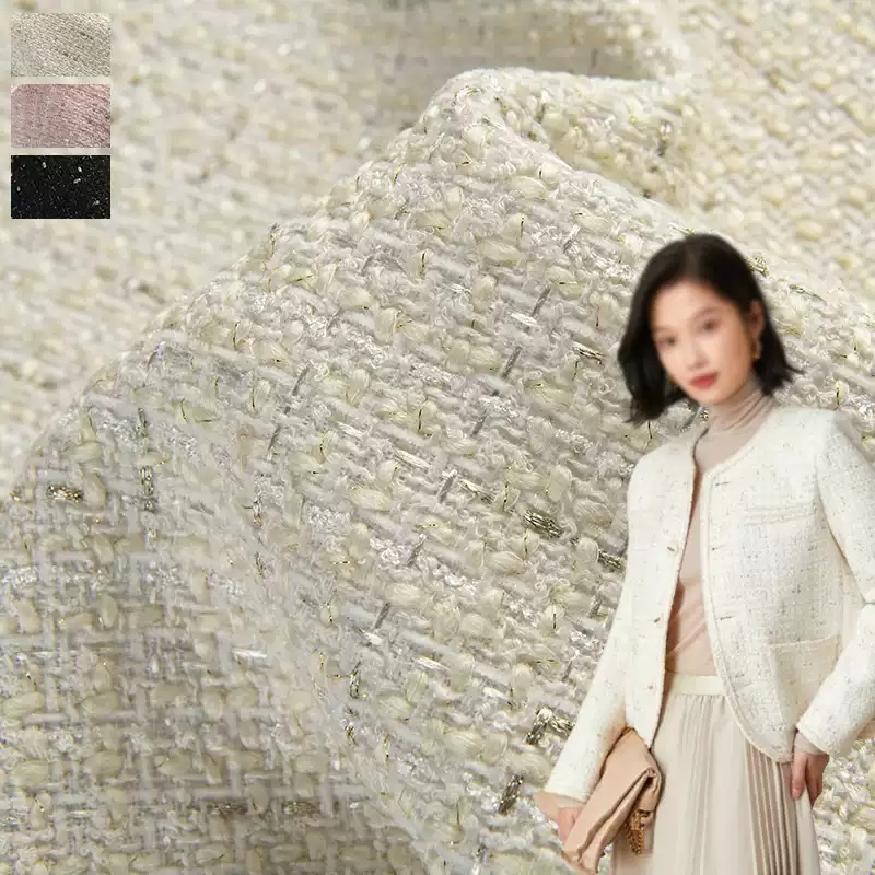 Beige Color and Gold Wire Yarn - مراجعة Sewing Tweed Fabric وسعره