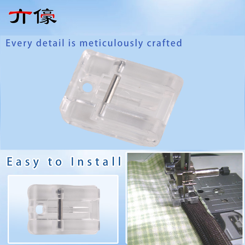 Plastic Invisible Zipper Press - مراجعة Rolled Hem Foot وسعره
