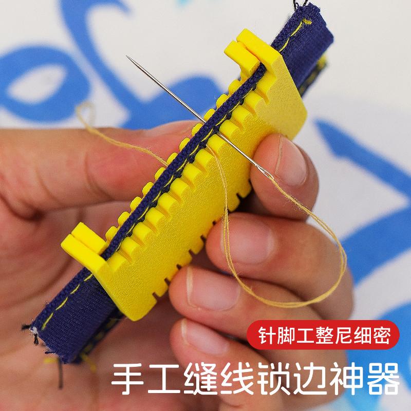 2pcs Seam Guide Clip On Sewing - مراجعة Seam Gauge Metal وسعره