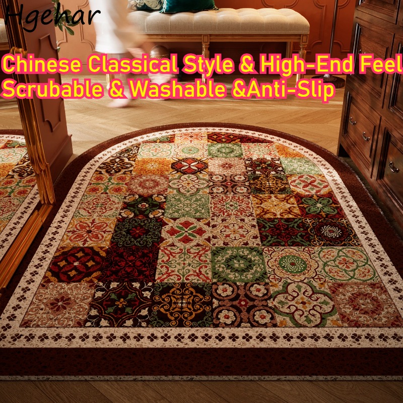 Door Mat High-end Feel Mid-cen - مراجعة Century Textile & Sewing Supply By Owner وسعره