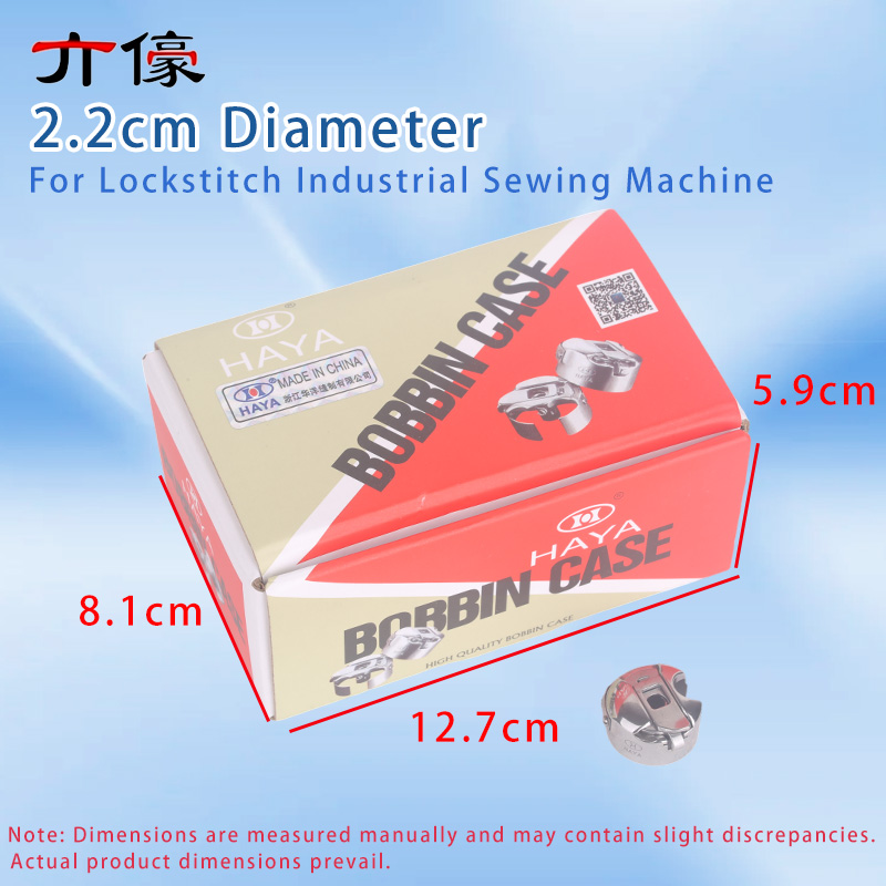 50PCS Haya Bc-Db1-Nbl Bobbin C - مراجعة Sewing Machine Yarn وسعره