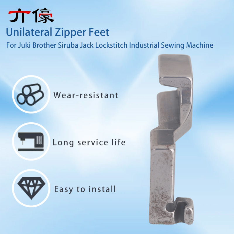 Invisible Zipper Presser Foot  - مراجعة Rolled Hem Foot وسعره