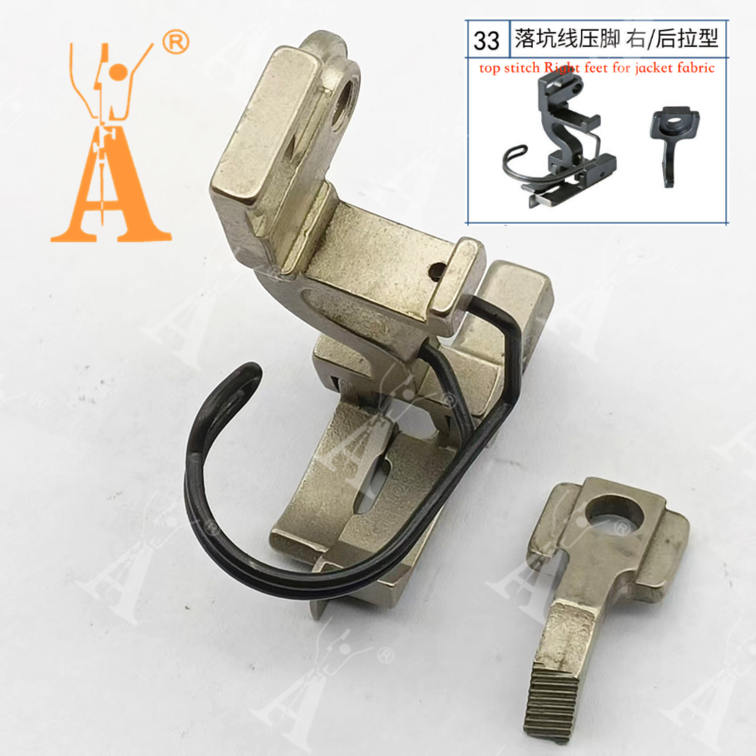5490 Presser Foot Drop-in Seam - مراجعة Rolled Hem Foot وسعره