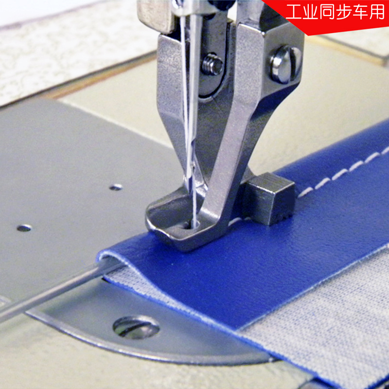 Industrial Walking Foot Sewing - مراجعة Rolled Hem Foot وسعره