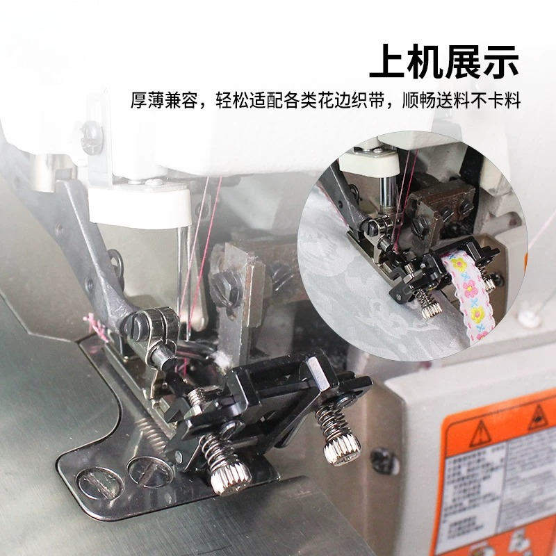 Adjustable Elastic Band Presse - مراجعة Sewing Machine Yarn وسعره
