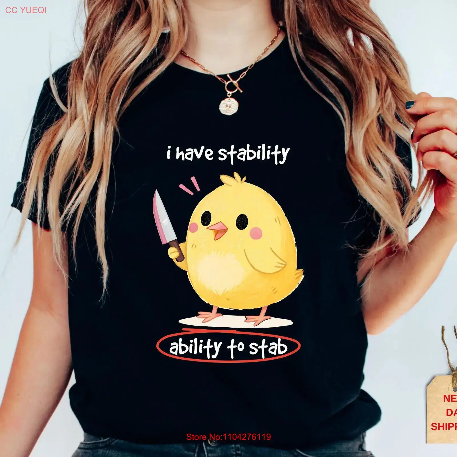 I Have Stability Ability To St - مراجعة Knit Stabilizer Stretch وسعره